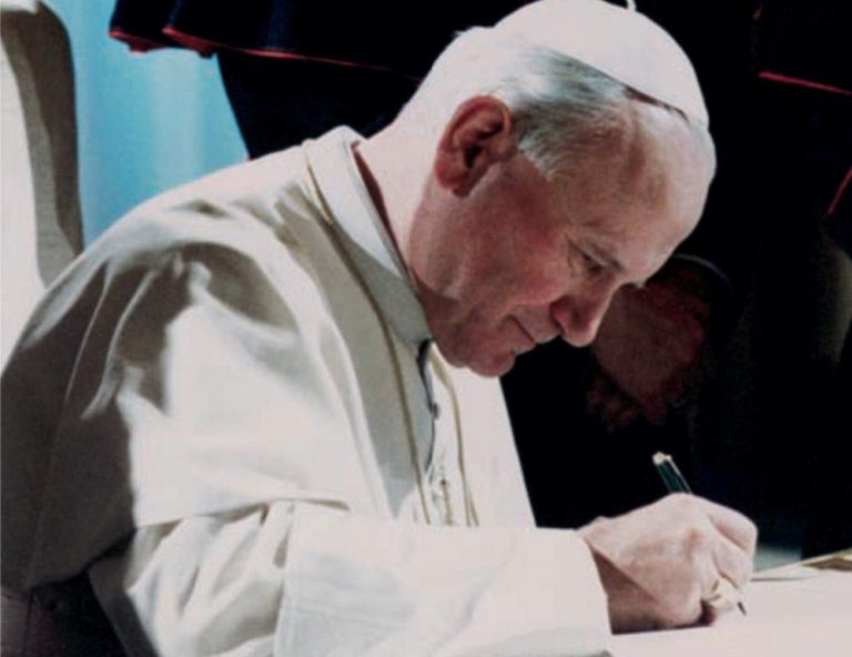 Dios (Ser) de infinita majestad