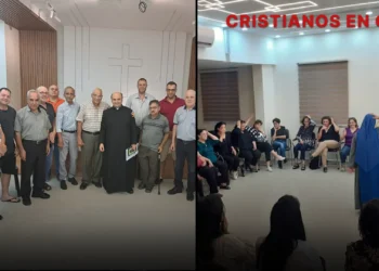 La vida parroquial antes de la guerra – Cristianos en Gaza