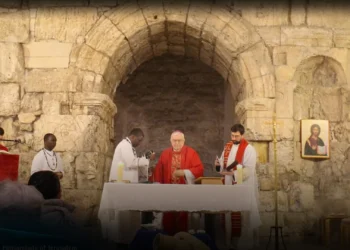 Rezando Por Nuestros Hermanos [17 Feb] – Cristianos en Gaza