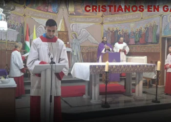 “Mi propósito” Testimonio de Suhail Abu Daoud