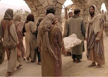 La resurrección del joven de Naím – Hna. María del Espíritu Santo