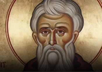 Ser santo [10 May] – Cristianos en Gaza