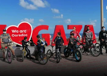 ¿Vamos al mar? No… [16 Jun] – Cristianos en Gaza