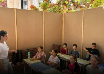 Las clases ¡por fin! [9 Jun] – Cristianos en Gaza