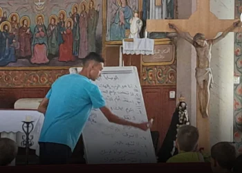 Mandamientos de Dios [6 Ago] – Cristianos en Gaza