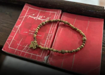 Vacunación. Escuela. Clínica [10 Sep] – Cristianos en Gaza