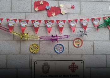 La cuarta es la vencida [23 Oct] – Cristianos en Gaza