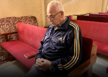 La paz interior [30 Oct] – Cristianos en Gaza