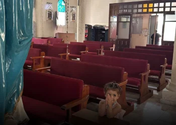 Esperanza en medio de las tribulaciones [7 Oct] – Cristianos en Gaza