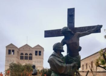 Dios mío, enséñame a amar tu cruz