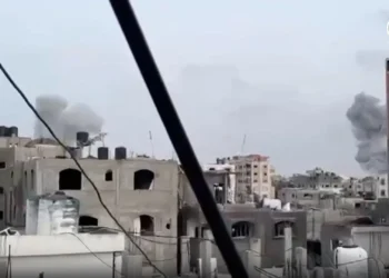 Otro herido más [3 Dic] – Cristianos en Gaza