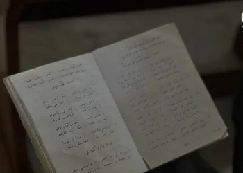 El corredor de la muerte [12 Feb] – Cristianos en Gaza