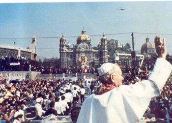 Juan Pablo II: «¡México, siempre fiel!»
