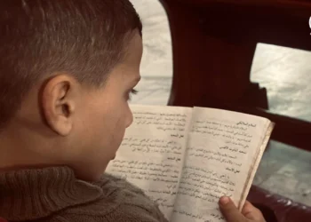 Memorizando oraciones [12 Mar] – Cristianos en Gaza