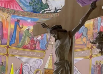 ¿Y si nos confesamos? [9 Mar] – Cristianos en Gaza