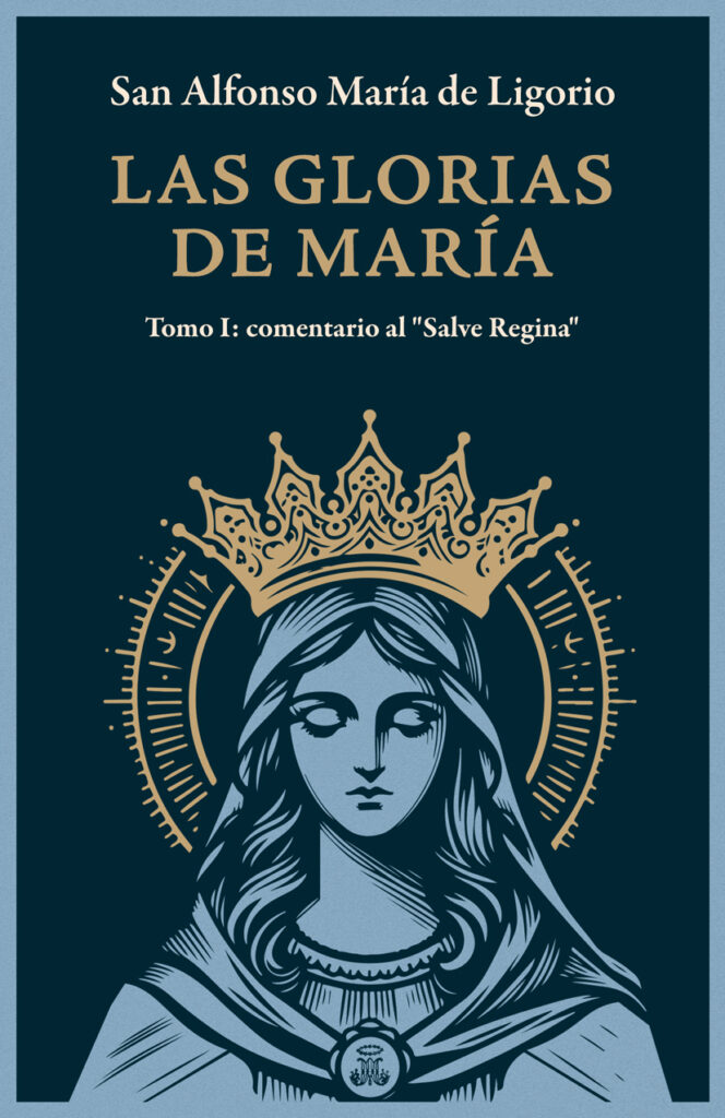 Portada del libro: Las Glorias de María